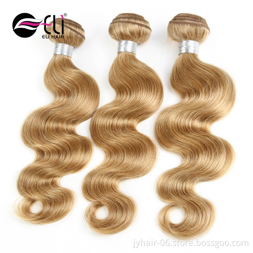 Wholesale Cheap Honey Blonde Brazilian Hair Weave, 100% Unprocessed Virgin Human Hair Blonde